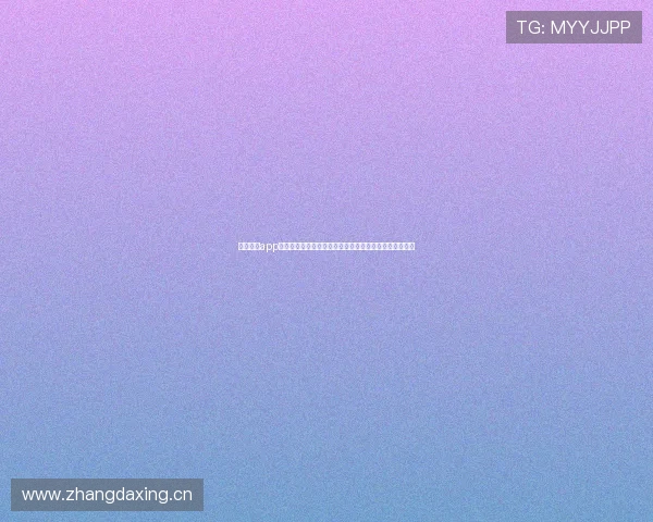 鲸鱼体育app手机版下载最新版本畅享高清赛事直播体验全新升级乐趣