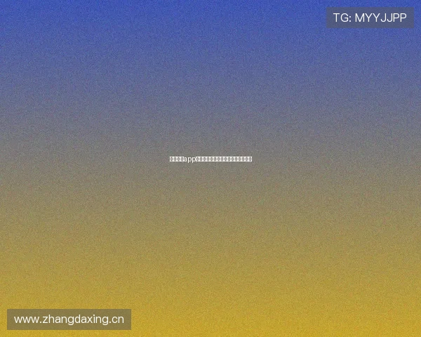 蓝鲸体育app下载最新教程详解与安装步骤全指南